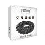 Soft Tpe Thread Penis Ring Delay Ejaculation Retarder Hard Erection Adult Massage Male Couples Sex Erotic Toy - 4