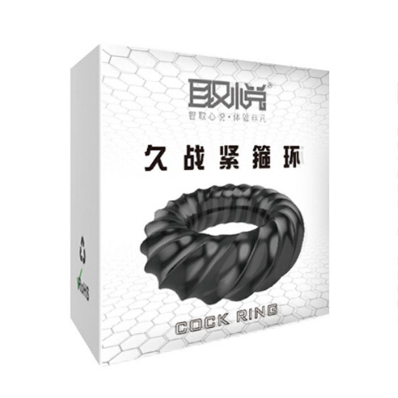 Male Enhancement Tpe Penis Ring Couples Erotic Toy Delay Ejaculation Hard Erection Enhancer Adult Massage Ring - 4