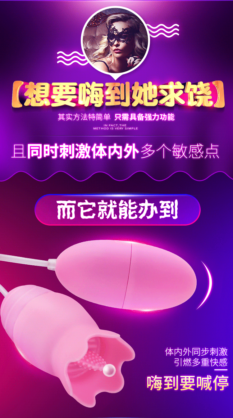 Rechargeable Gspot Massager 20 Modes Tongue Vibrator Clitoral Stimulation Oral Licking Usb Vibrating Egg Female Sex Toy - 5