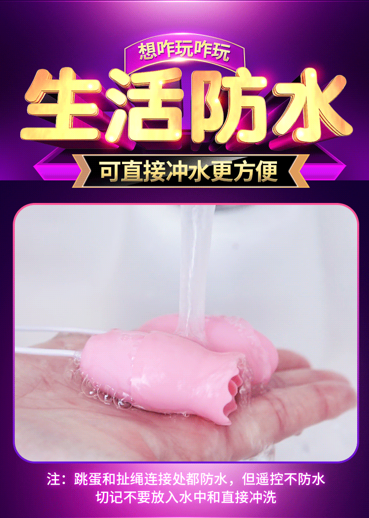 Rechargeable Gspot Massager 20 Modes Tongue Vibrator Clitoral Stimulation Oral Licking Usb Vibrating Egg Female Sex Toy - 14