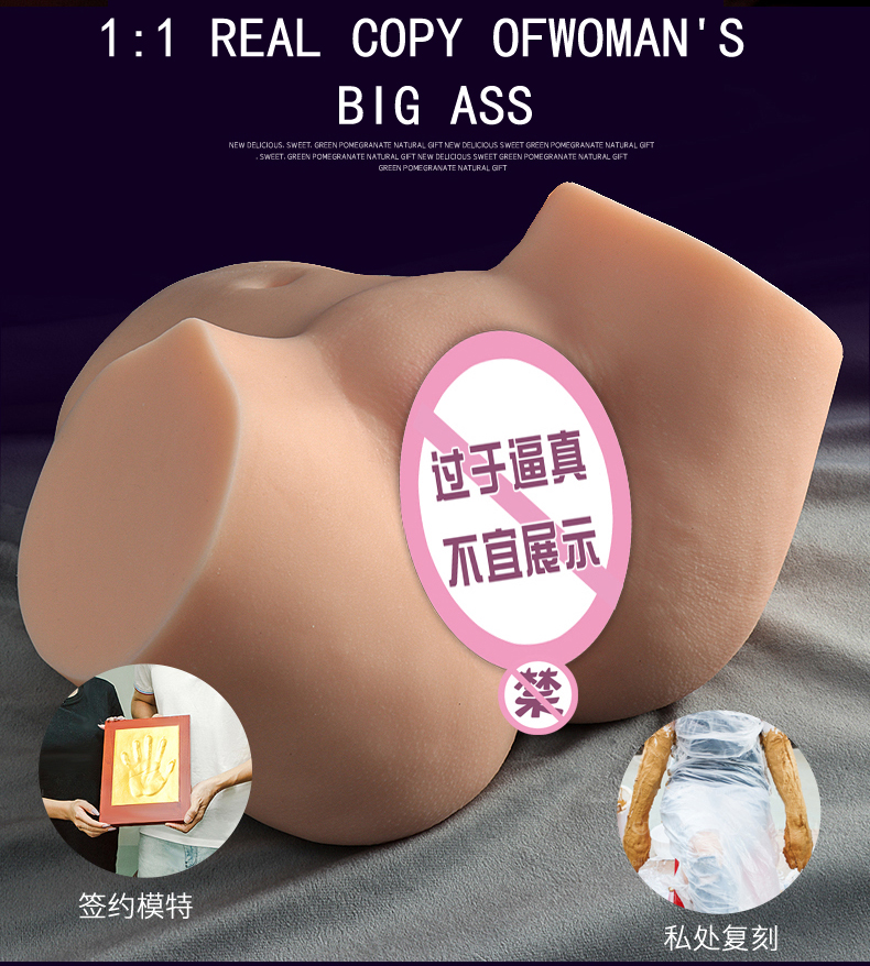 Silicone Realistic Large Butt Sex Doll Male Pleasure Toy With Lifelike Vagina For Adult Entertainment - 5