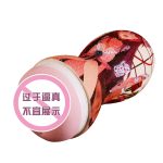3d Artificial Vagina Fake Anal Erotic Adult Toy Silicon Sex Toys For Men Pocket Pussy Real Male Sucking Masturbator - 6