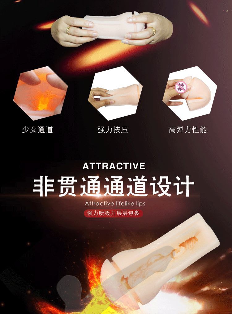 Electric Handsfree Mens Pleasure Aid Adult Toy Sensual Stimulator Machine Male Wellness Product - 7