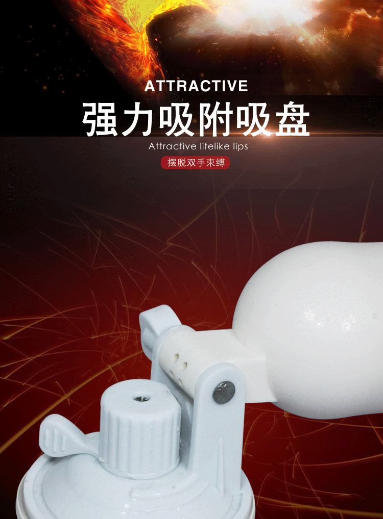 Electric Handsfree Mens Pleasure Aid Adult Toy Sensual Stimulator Machine Male Wellness Product - 8