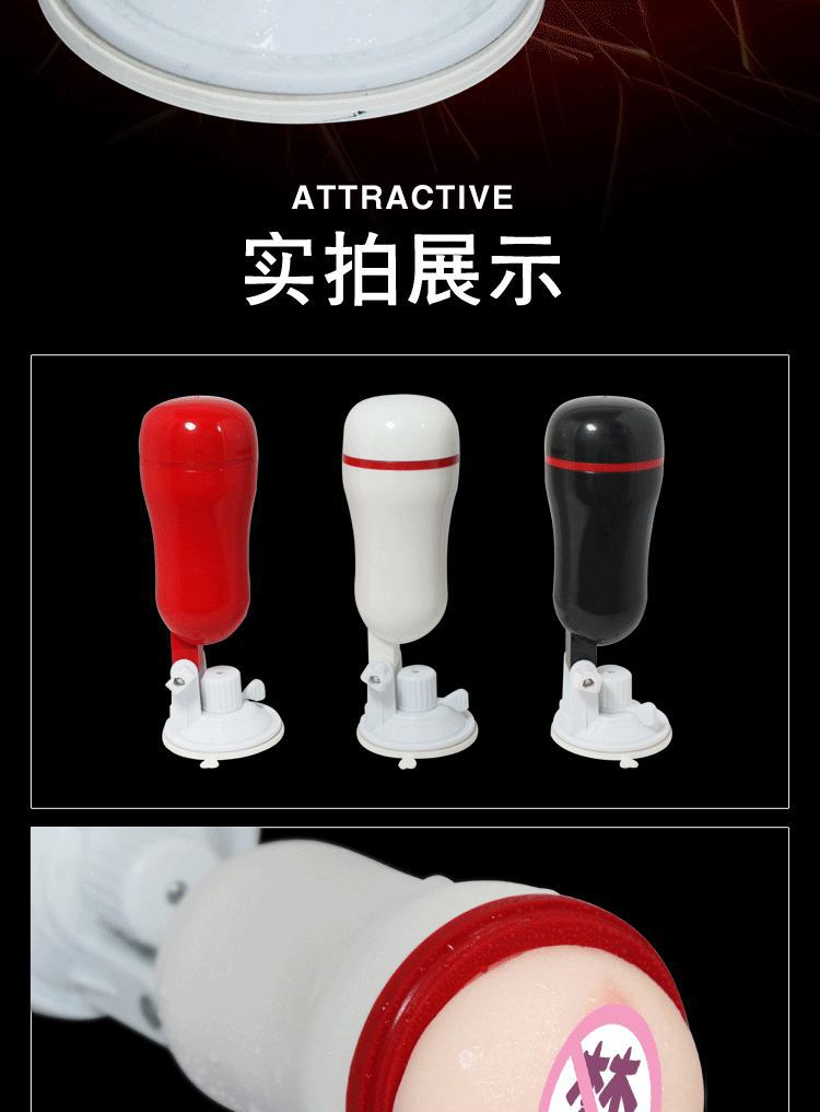 Electric Handsfree Mens Pleasure Aid Adult Toy Sensual Stimulator Machine Male Wellness Product - 9