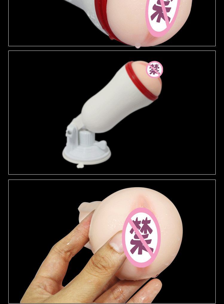 Electric Handsfree Mens Pleasure Aid Adult Toy Sensual Stimulator Machine Male Wellness Product - 10