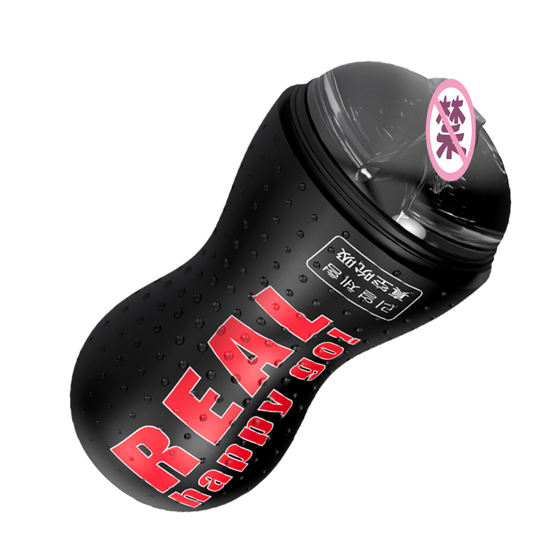 Hotboy Male Electric Masturbator Cup Realistic Vagina Oral Sensation Penis Enlargement Exercise Device Firm Suction - 5