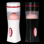 Masturbation Cup Blowjob Tongue Licking Glans Stimulator Voice Interaction Heating Vibrator Male Sex Toys For Men - 4
