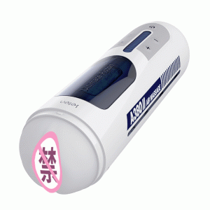 Male Automatic Masturbate Machine Realistic Vagina Pussy Blowjob Electric Auto Telescopic Vibrating Masturbator Device Sex Toys - 2