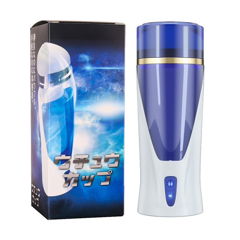 Automatic Mens Masturbation Cup Realistic Vagina 3 Powerful Thrust Modes Compact Pocket Sex Toy - 9