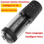 Airplane Cup Men's Automatic Telescopic Rotating Bed The Best Electric Masturbator Sexual Fun - 4