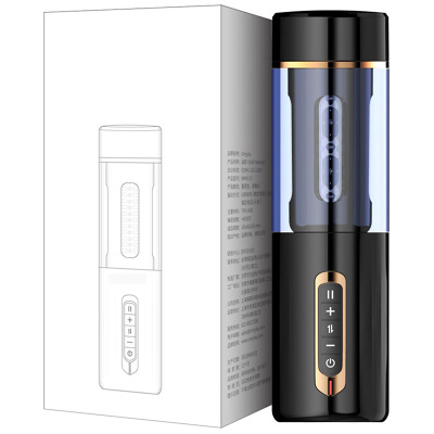 Bluetooth Controlled Male Masturbator Cup Auto Rotation Intelligent Voice Silicone Vagina Realistic Feel Sex Toys For Men - 3