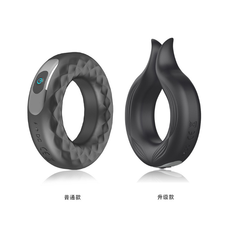 Silicone Vibrating Lock Ring Mens Pleasure Enhancer Loop Durable Adult Fun Toy - 7