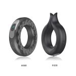 Silicone Vibrating Lock Fine Ring Men's Fun Loop - 2