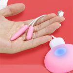 Horse Eyes Double Jump Egg Super Small Stick Urethral Stimulator Vibrator A Male Masturbation Sex Toys - 5