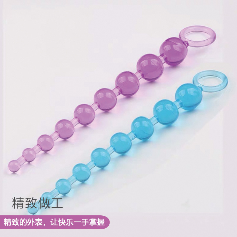 Silicone Anal Beads Massager Unisex Erotic Toy For Male Female Masturbation Pleasure Plug - 7