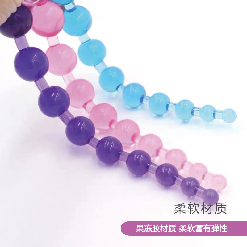 Silicone Anal Beads Massager Unisex Erotic Toy For Male Female Masturbation Pleasure Plug - 8
