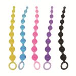 Male Anal Massager Backyard Pull Beads Masturbation Device Female Silicone Plug Out Toy Ball Erotic