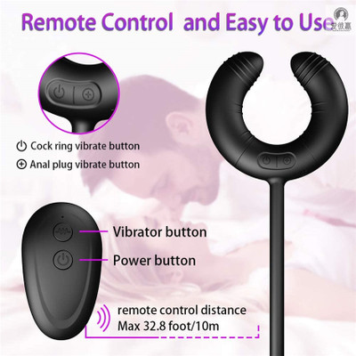 Remote Control Anal Beads Vibrator Cock Ring Set For Gspot Stimulation Ideal For Couples - 1