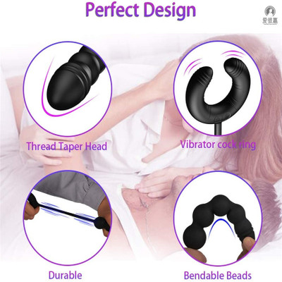 Remote Control Anal Beads Vibrator Cock Ring Set For Gspot Stimulation Ideal For Couples - 2