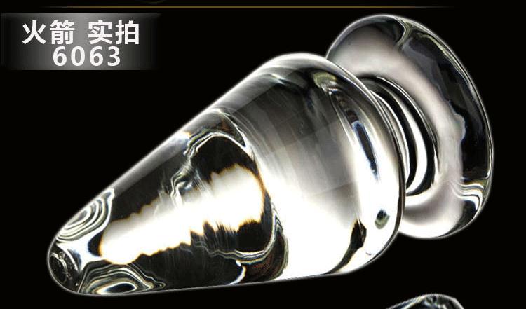 Large Glass Butt Plug For Women Gspot Stimulating Anal Toy Erotic Adult Sex Products - 7