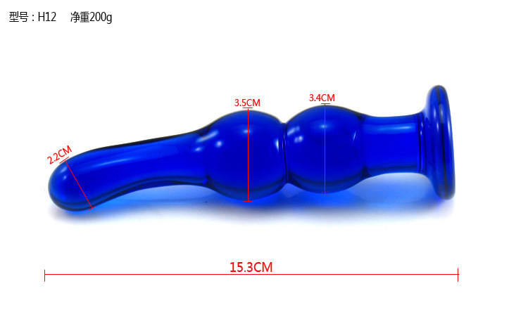 4piece Luxury Blue Glass Anal Plug Set Adult Sex Toy With Unique Stimulation Beads For Enhanced Pleasure - 2