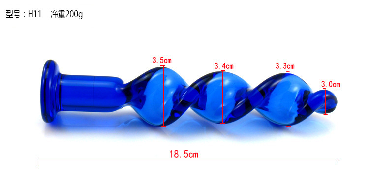 4piece Luxury Blue Glass Anal Plug Set Adult Sex Toy With Unique Stimulation Beads For Enhanced Pleasure - 4
