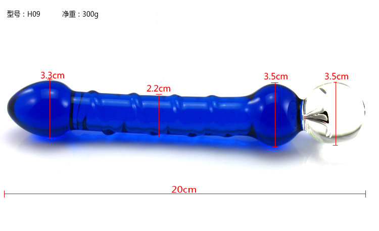 4piece Luxury Blue Glass Anal Plug Set Adult Sex Toy With Unique Stimulation Beads For Enhanced Pleasure - 6