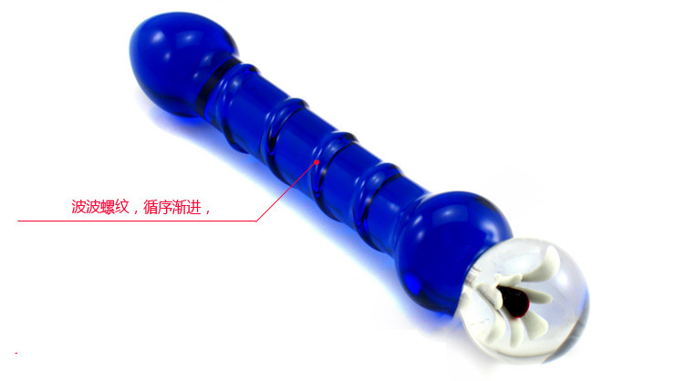 4piece Luxury Blue Glass Anal Plug Set Adult Sex Toy With Unique Stimulation Beads For Enhanced Pleasure - 7