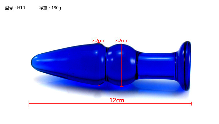 4piece Luxury Blue Glass Anal Plug Set Adult Sex Toy With Unique Stimulation Beads For Enhanced Pleasure - 8