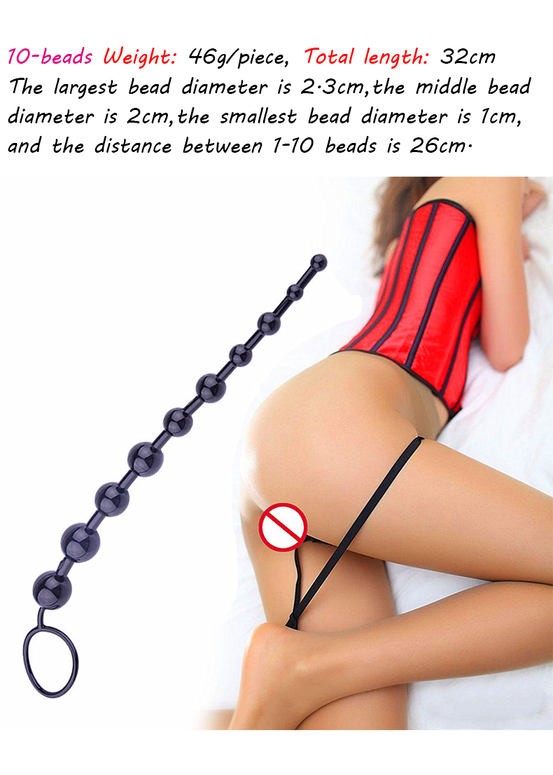 A21 Quality 10bead Anal Plug Womens Pleasure Enhancing Sex Toy Vaginal Anal Stimulation Long Pull Ring - 1