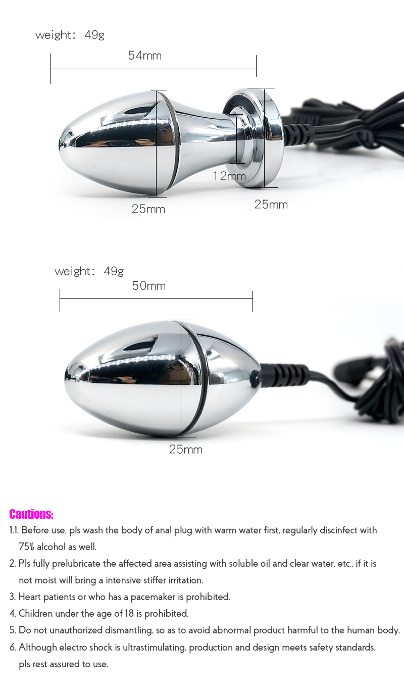 Electric Prostate Stimulation Anal Plug Estim Anus Massager Electro Metal Butt Plug Vaginal Ball Sex Toy - 11