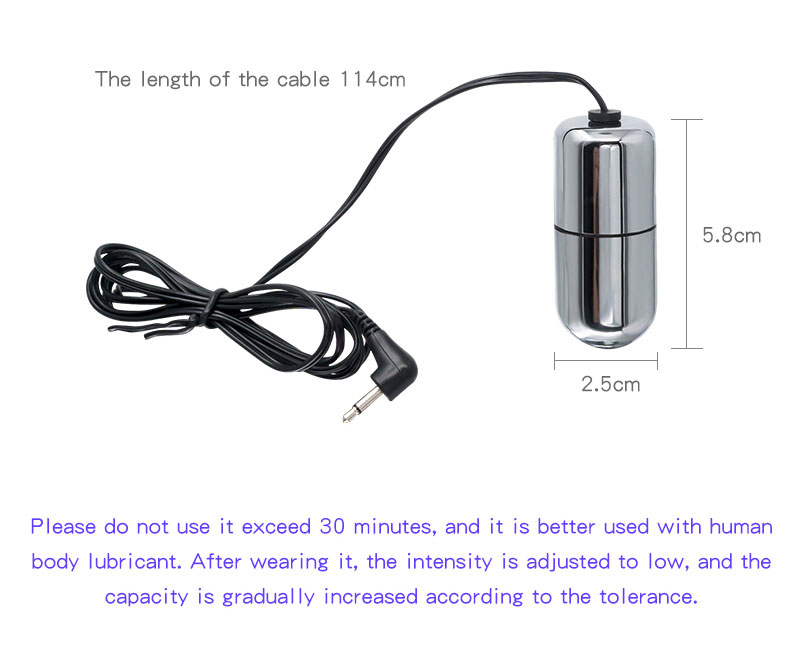 Electric Prostate Stimulation Anal Plug Estim Anus Massager Electro Metal Butt Plug Vaginal Ball Sex Toy - 12
