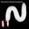 Vibrating Anal Plug