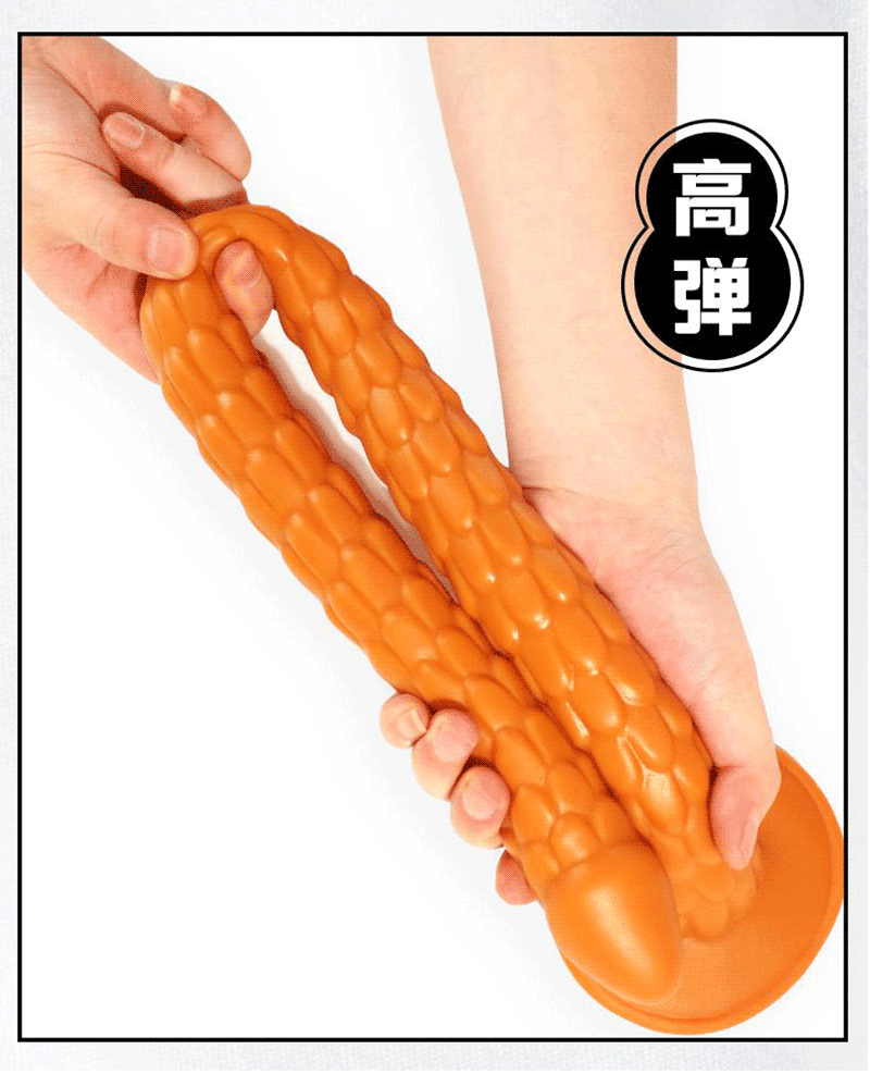 Super Long 50cm Dildo Anal Stimulator Butt Plug Adult Intimate Toy For Women 18 - 9