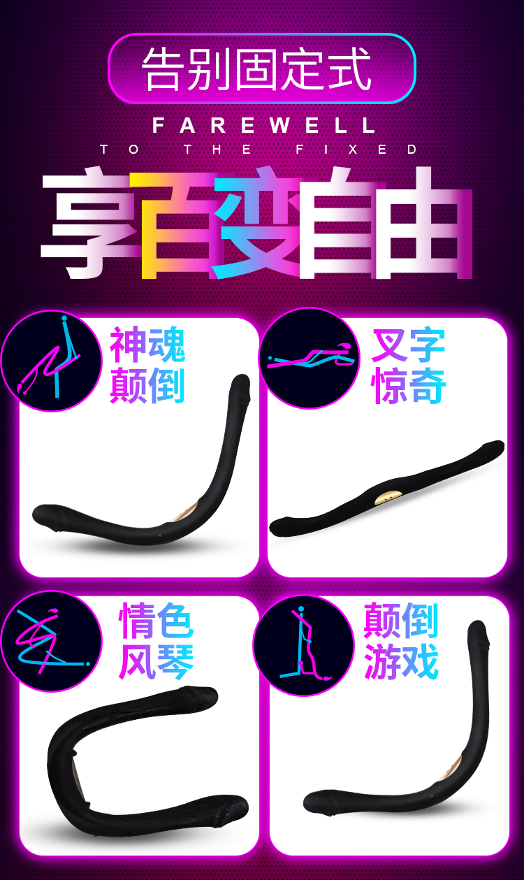 Ushaped Double Ended Dildo Ultrasoft Flexible Jelly Material Vagina Anal Use Ideal For Women Gay Lesbian Artificial Penis Sex Toy - 3