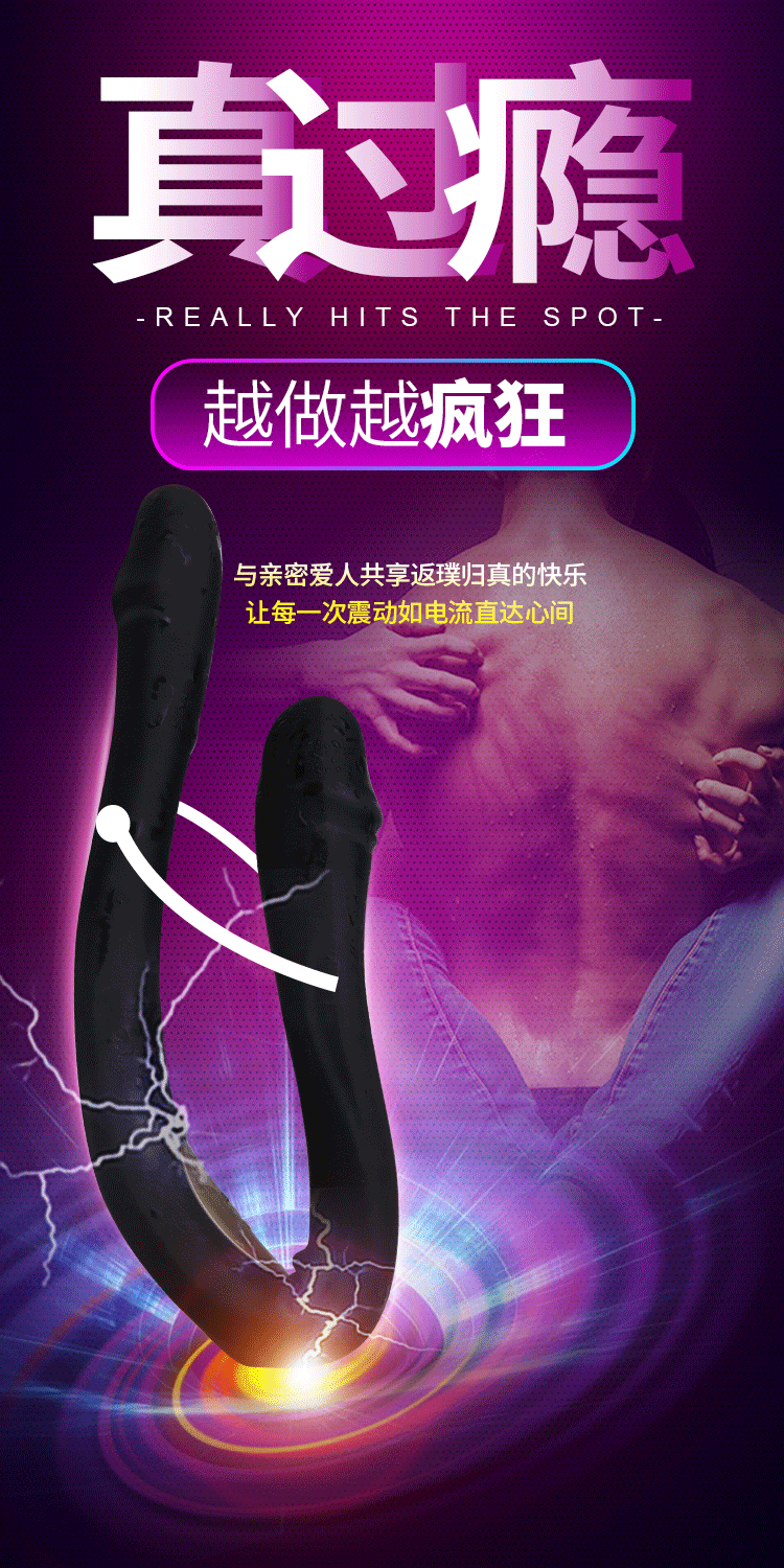 Ushaped Double Ended Dildo Ultrasoft Flexible Jelly Material Vagina Anal Use Ideal For Women Gay Lesbian Artificial Penis Sex Toy - 5