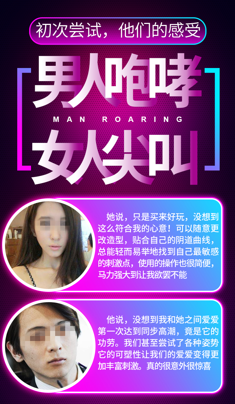 Ushaped Double Ended Dildo Ultrasoft Flexible Jelly Material Vagina Anal Use Ideal For Women Gay Lesbian Artificial Penis Sex Toy - 12