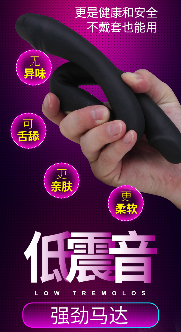 Ushaped Double Ended Dildo Ultrasoft Flexible Jelly Material Vagina Anal Use Ideal For Women Gay Lesbian Artificial Penis Sex Toy - 14
