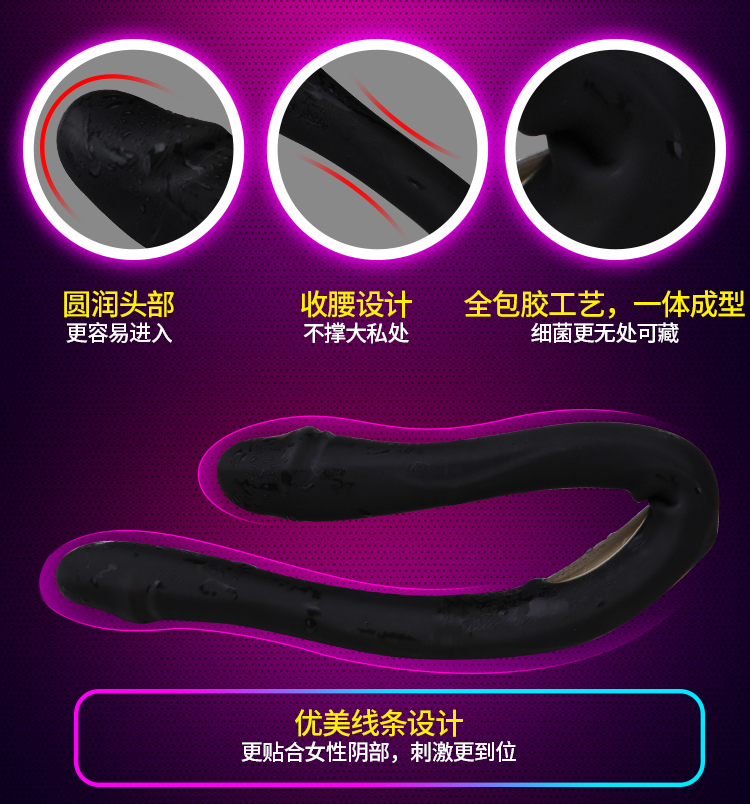 Ushaped Double Ended Dildo Ultrasoft Flexible Jelly Material Vagina Anal Use Ideal For Women Gay Lesbian Artificial Penis Sex Toy - 17