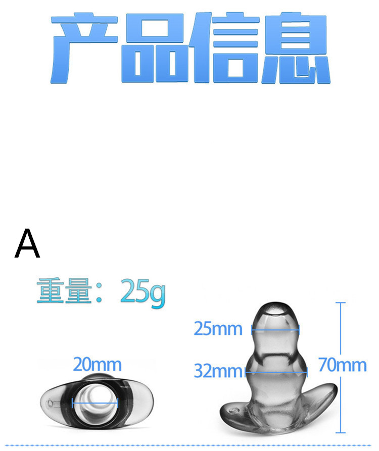 Unisex Hollow Anal Plug With Enema Douche Prostate Massager And Vaginal Peep Toy Adult Sex Product - 9