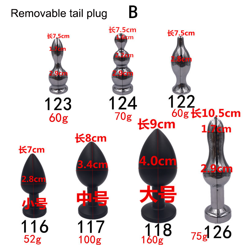 Stainless Steel Fox Tail Anal Plug 19 Styles Removable Erotic Massage Beads Adult Sex Toy For Women - 2