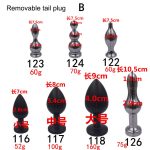 19 Styles Removable Metal Anal Plug Fox Tail Massage Beads Butt Replacement Accessory Gay Sex Toys For Women - 6