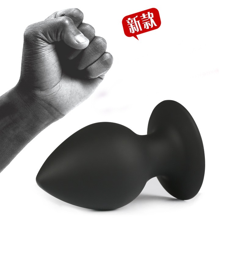 Medicalgrade Silicone Anal Expander Plug Large Black Butt Balls Toy For Men And Women - 1