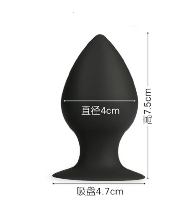 Medicalgrade Silicone Anal Expander Plug Large Black Butt Balls Toy For Men And Women - 3