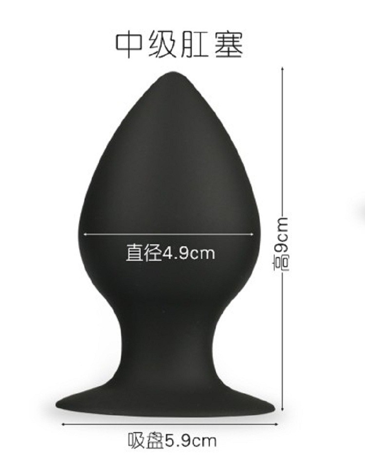 Medicalgrade Silicone Anal Expander Plug Large Black Butt Balls Toy For Men And Women - 4