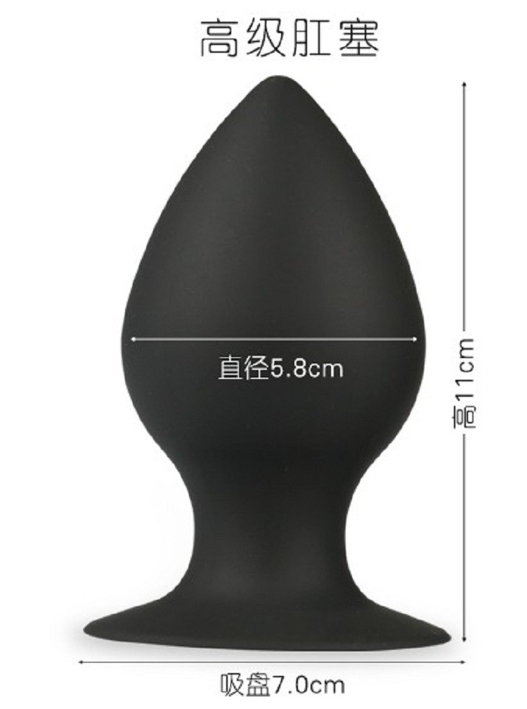 Medicalgrade Silicone Anal Expander Plug Large Black Butt Balls Toy For Men And Women - 5