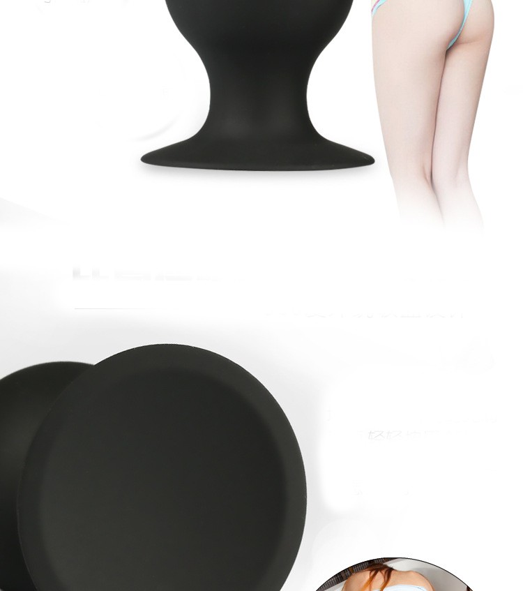 Medicalgrade Silicone Anal Expander Plug Large Black Butt Balls Toy For Men And Women - 7