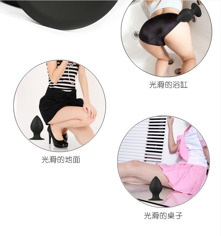 Medicalgrade Silicone Anal Expander Plug Large Black Butt Balls Toy For Men And Women - 8
