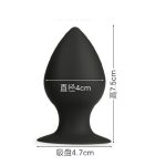 Top Medical Silicone Expander Anal Balls Plugs Black Big Large Butt Plug Anus Buttplug Sex Toys For Men Or Women - 3